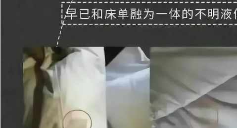 看你喜欢的特殊服务有多令人作呕新葡京博彩“私密影院”全过程(图2)