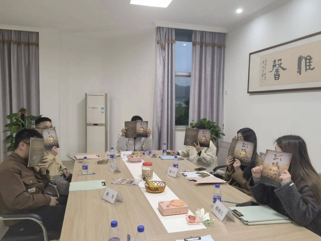 本杀”交友活动让小伙伴直呼“上头”！新葡京工会鹊桥“谜”之相遇！这场“剧(图2)
