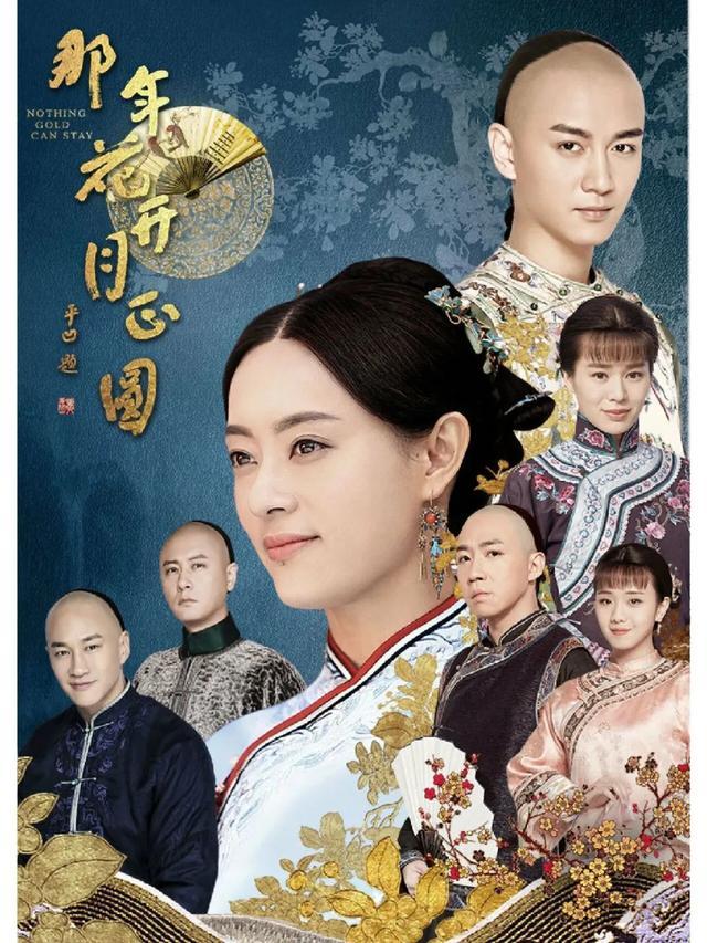 牌编剧回家却成团宠老公儿子化身最强助攻新葡京娱乐城她是写出无数“大女主”的金(图6)