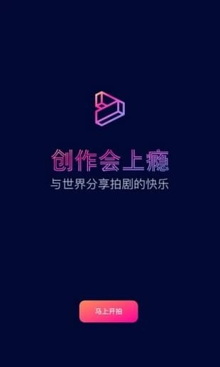 pp免费-闪剧软件澳门新葡京闪剧a