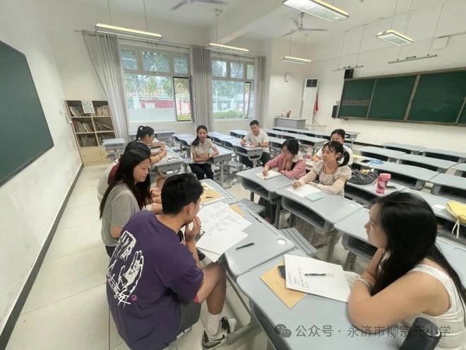 训季——多元赋能 共赴成长新程（第二期）新葡京网上赌场【永济市柳宗元小学】校园培