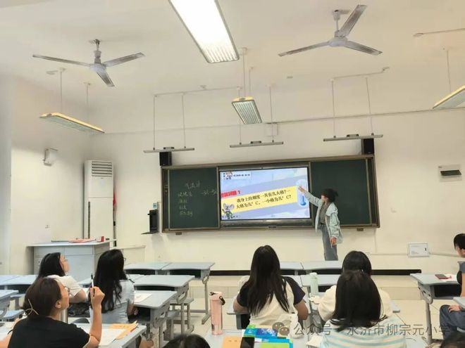训季——多元赋能 共赴成长新程（第二期）新葡京网上赌场【永济市柳宗元小学】校园培(图10)