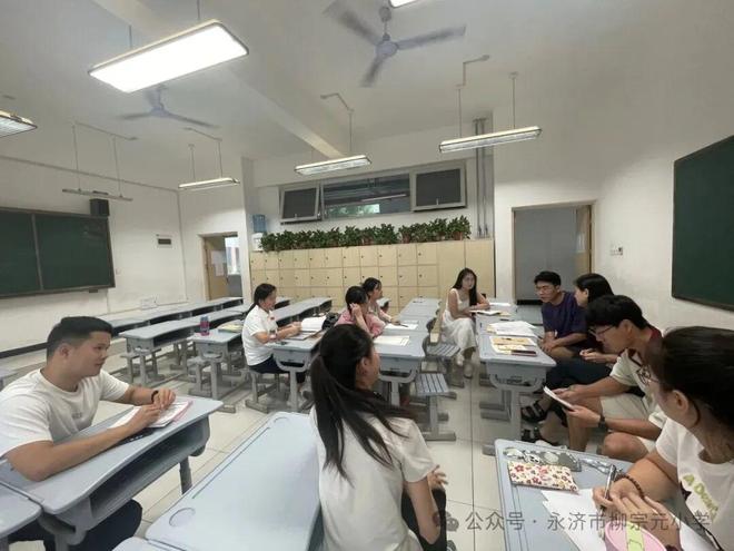 训季——多元赋能 共赴成长新程（第二期）新葡京网上赌场【永济市柳宗元小学】校园培(图11)