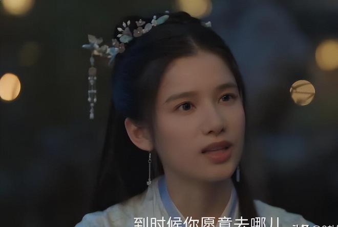 第三人赵秉文殒命高明牺牲藏海辞官归隐澳门新葡京网站《藏海传》40集结局：(图28)