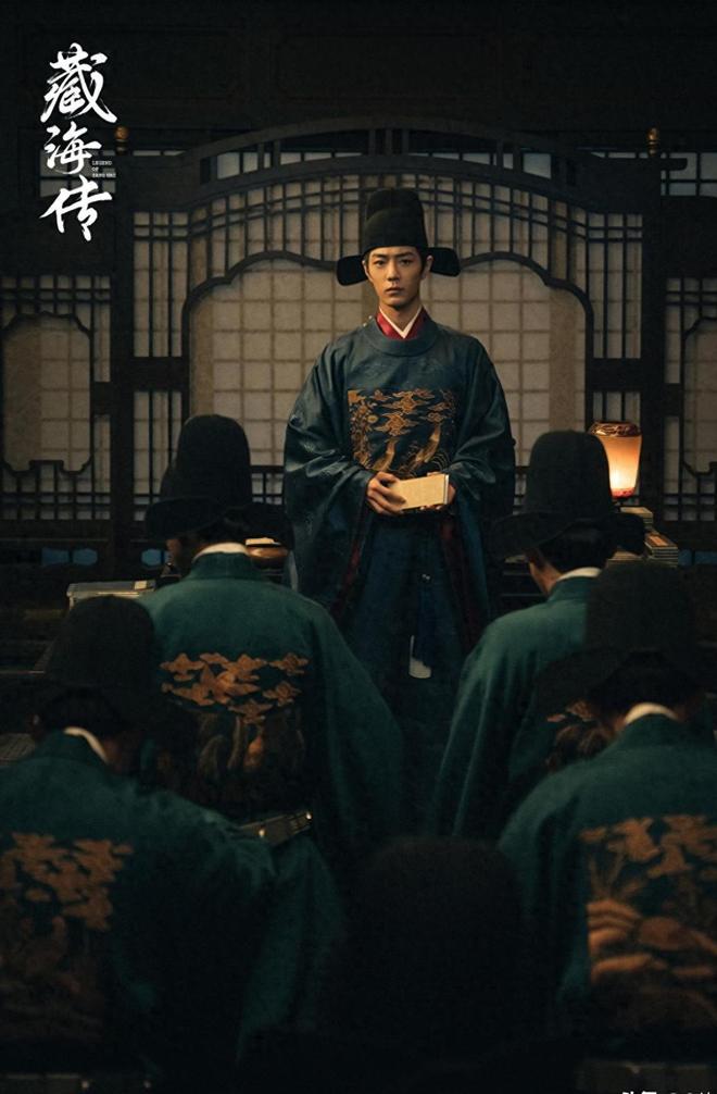 第三人赵秉文殒命高明牺牲藏海辞官归隐澳门新葡京网站《藏海传》40集结局：(图22)