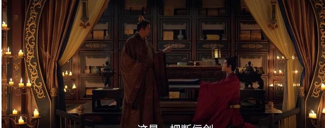 第三人赵秉文殒命高明牺牲藏海辞官归隐澳门新葡京网站《藏海传》40集结局：(图20)