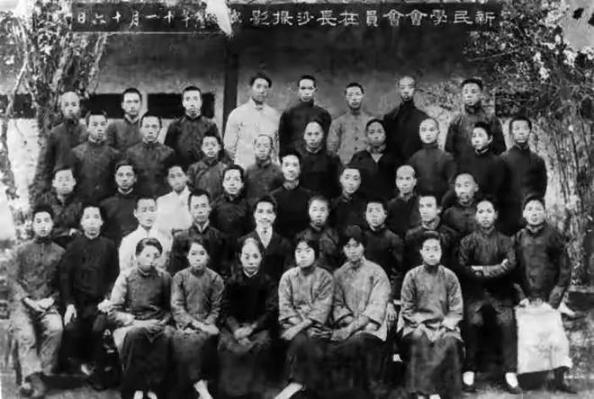 的儿子孙子曾孙穿越百年坐在他座位新葡京这是毛主席最早3张学生照他(图7)