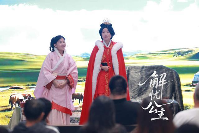 忧公主》剧本游在沪上演观众化身历史“参与者”新葡京娱乐场app沉浸式体验西域史诗！《解(图3)