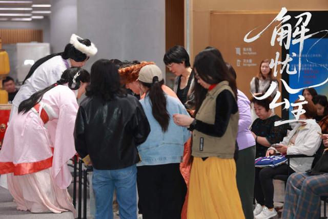 忧公主》剧本游在沪上演观众化身历史“参与者”新葡京娱乐场app沉浸式体验西域史诗!《解(图2) 忧公主》剧本游在沪上演观众化身历史“参与者”新葡京娱乐场app沉浸式体验西域史诗!《解(图2)