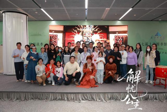 忧公主》剧本游在沪上演观众化身历史“参与者”新葡京娱乐场app沉浸式体验西域史诗!《解(图5) 忧公主》剧本游在沪上演观众化身历史“参与者”新葡京娱乐场app沉浸式体验西域史诗!《解(图5)