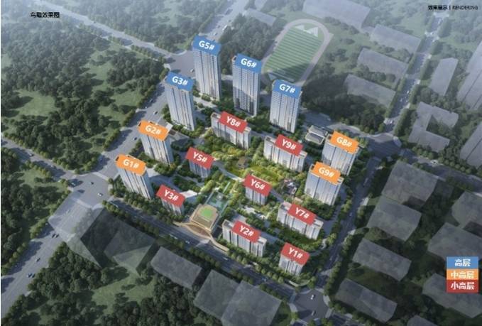 合肥最值得买的楼盘实景现房-新房】澳门新葡京网站合肥保利和光峯境【(图2)