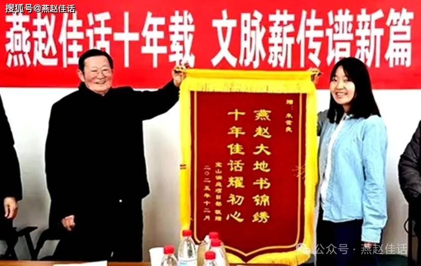 几十年躬心写作的文化学者朱世良澳门新葡京app峰峰故事——(图11)