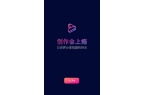 pp免费-闪剧软件澳门新葡京闪剧a